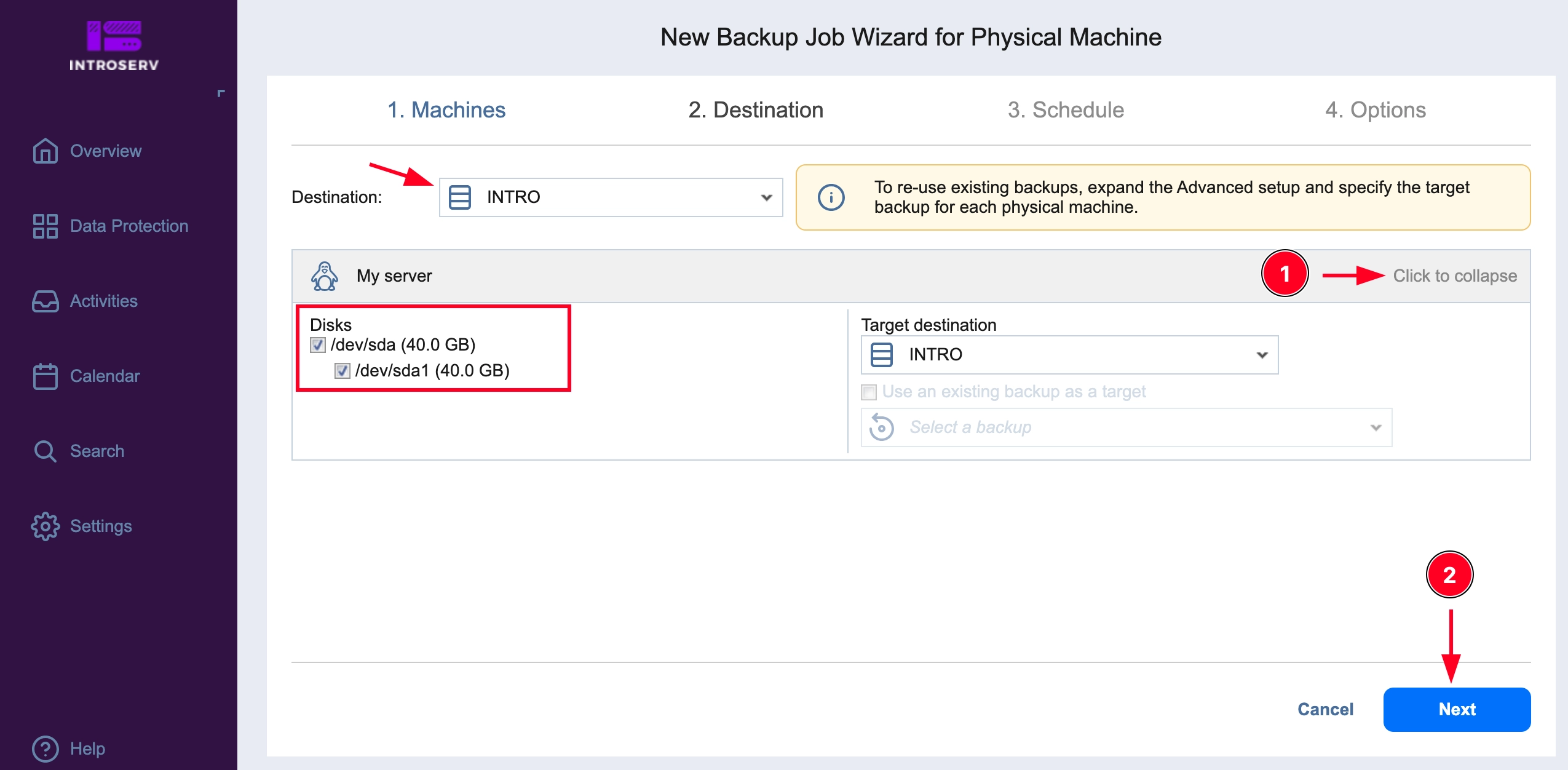 Резервное копирование сервера с помощью службы INTROSERV Backup